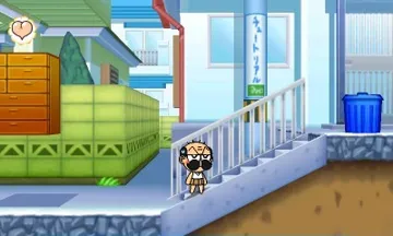 Dangerous Jiisan to 1000-nin no Otomodachi Ja (Japan) screen shot game playing